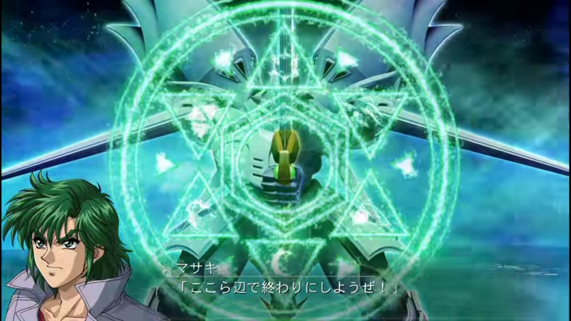 もにゃ でもこの辺の演出はコスモノヴァ T Co Q4ewqzef7t Twitter