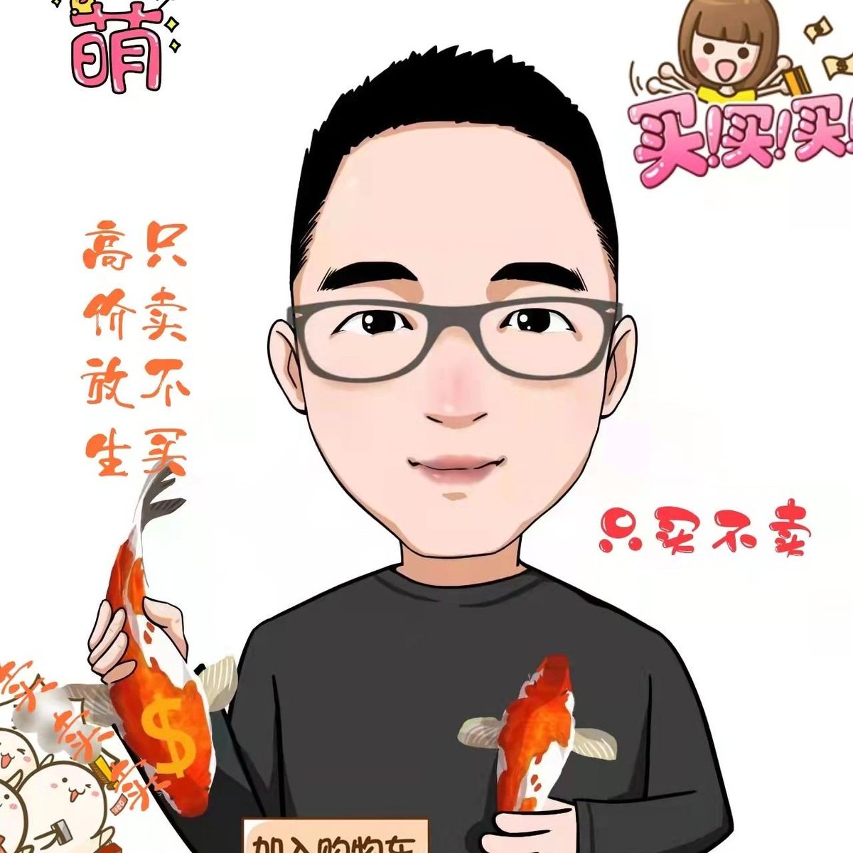 盟约 (@mengyue717) on Twitter photo 