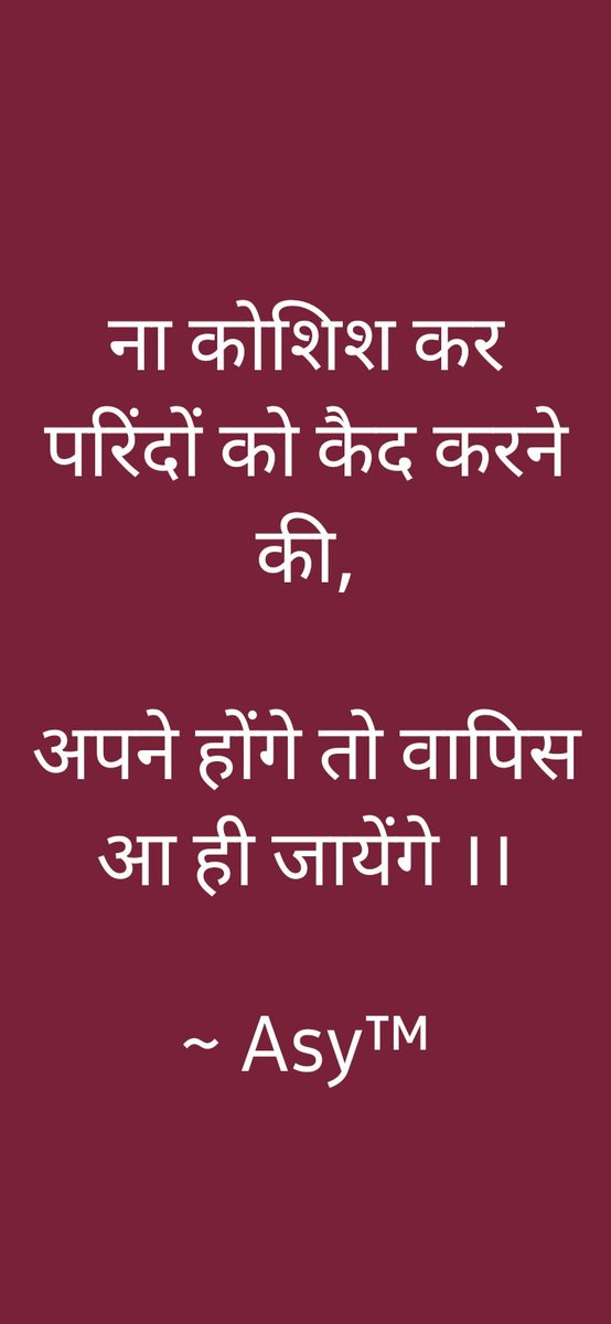 x_secularboy's tweet photo. #FreedomIsPriority ❤️ https://t.co/UNKqlwa8sw
