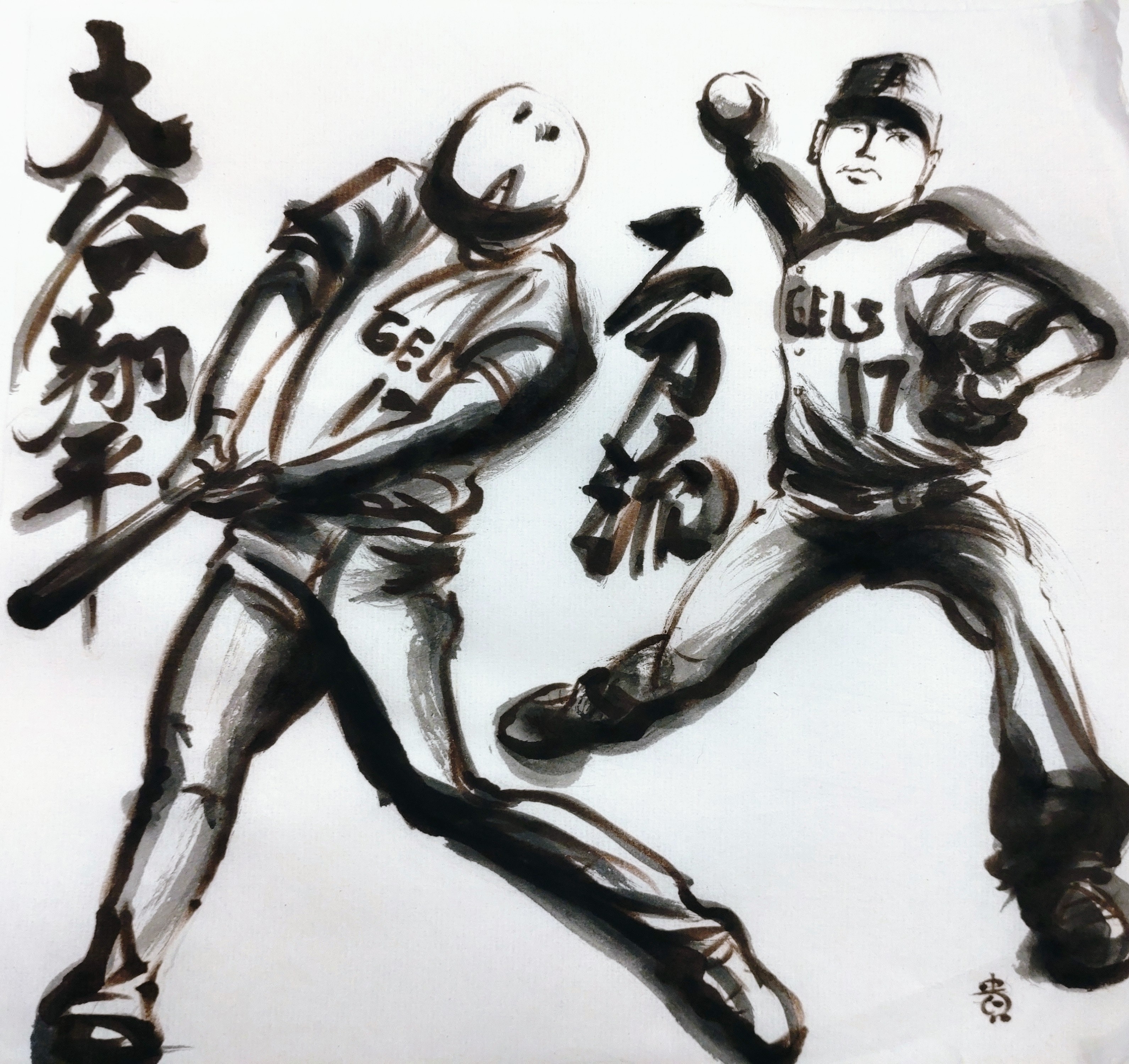 湯浅 みな | #大谷翔平 #大谷選手 #大谷翔平似顔絵 #大谷選手