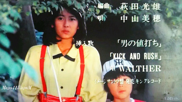 中山美穂 ビーバップハイスクール レコード QZCWKIKF ばぶりっく