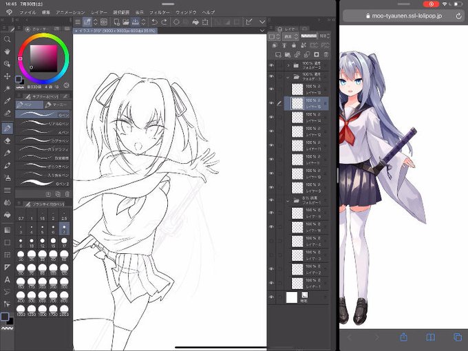 #今日のライブ進捗  https://t.co/FJJO0FhOTI 