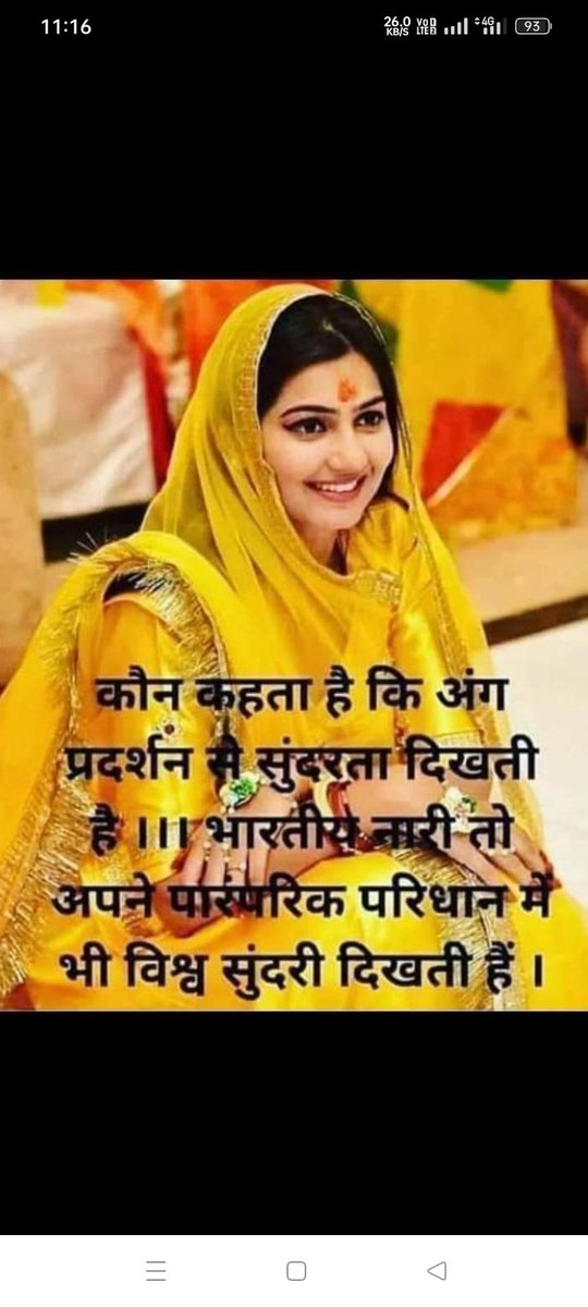 Anuj Kumar (@anujkum30734495) on Twitter photo 