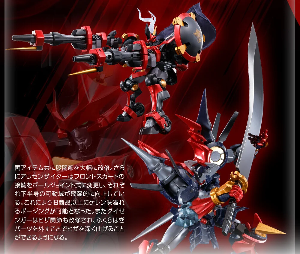 魂ネイションズ公式/BANDAI SPIRITS TAMASHII NATIONS OFFICIAL on X