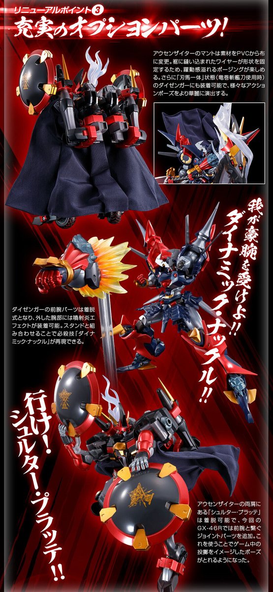 アガサの魂の大釜　2枚セット 防災用かまどセット特製カン付羽釜36cm炊量:5.8升（25.0L）36cm釜用木