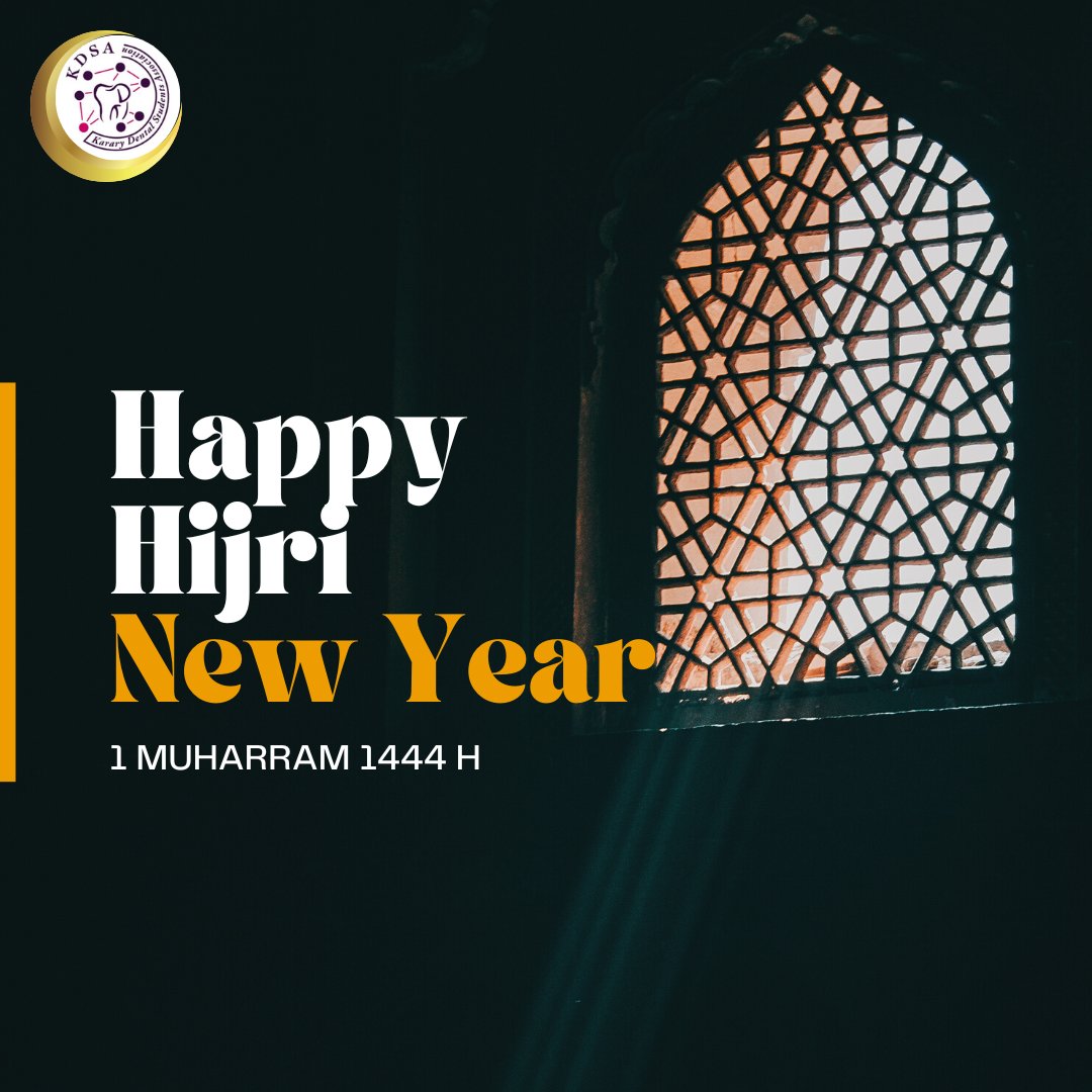 تهنئكم جمعية طلاب كلية طب الفم والأسنان جامعة كرري بحلول العام الهجري الجديد وتتمني لكم عاماً سعيداً زاخراً بالخير واليمن والبركات.