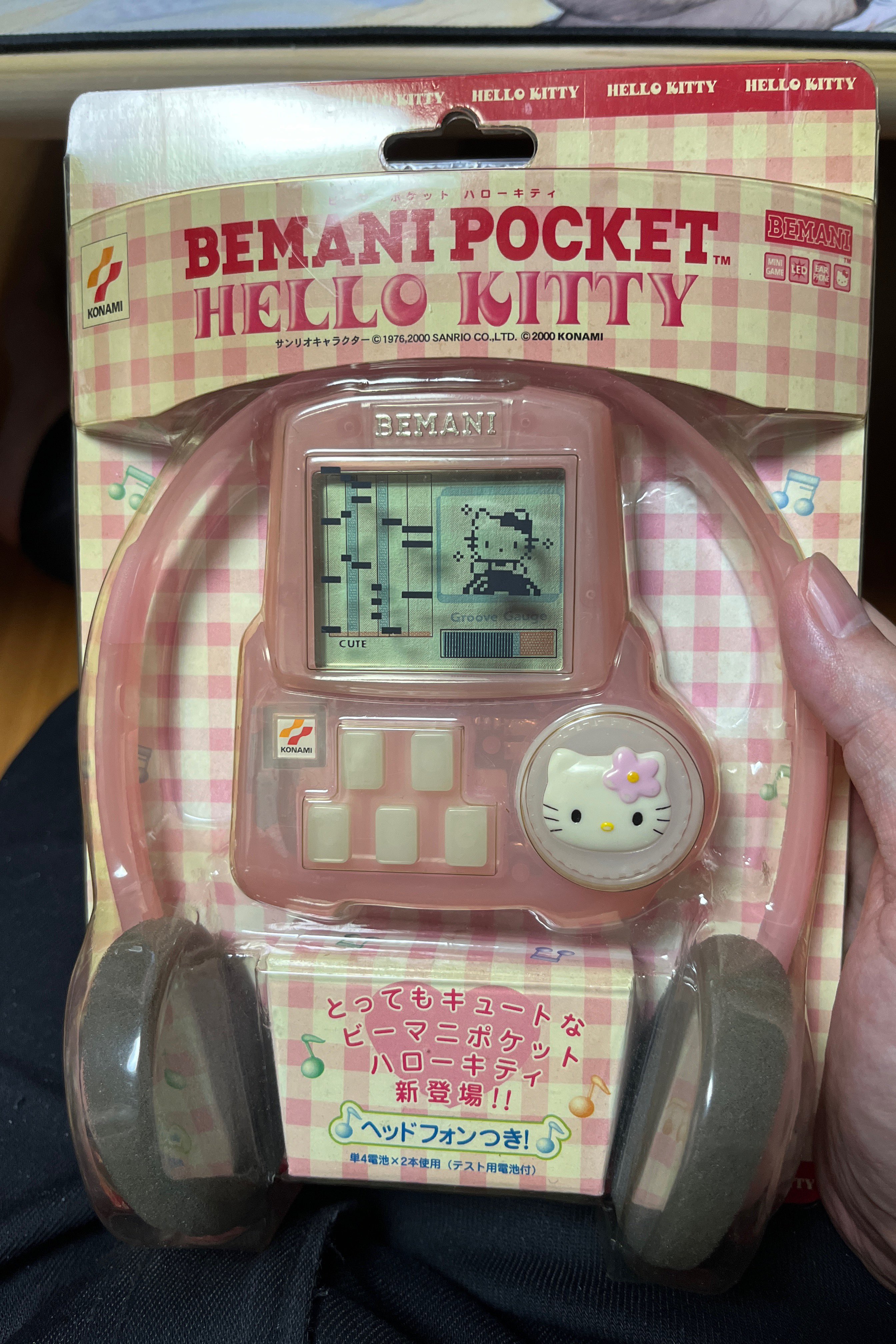 ☆ハローキティ☆ビーマニポケット☆コナミ☆現状品☆ジャンク