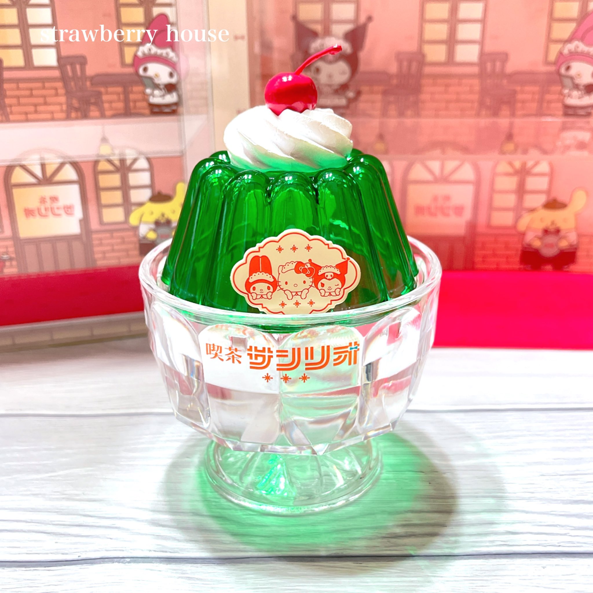 3点 喫茶サンリオ プリン型小物入れ ゼリー型小物入れ クリームソーダ 3点 喫茶サンリオ プリン型小物入れ ゼリー型小物入れ クリームソーダ