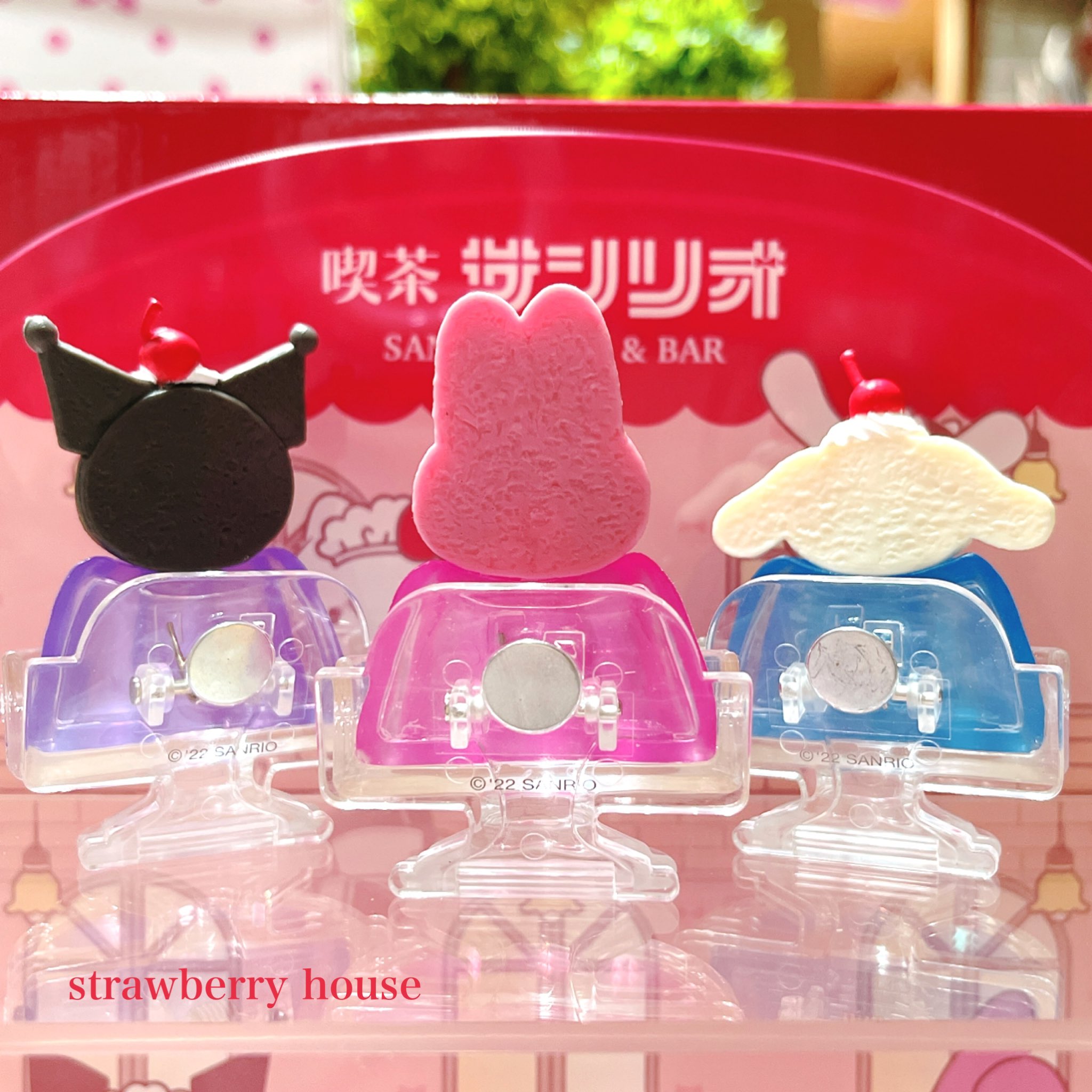 喫茶サンリオ☆ サンリオ ゼリー型小物入れ - メルカリ
