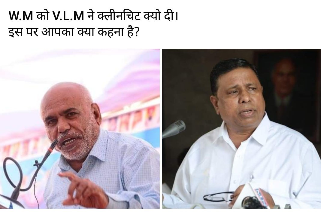 Navin Maru (@navinmaru5) on Twitter photo 