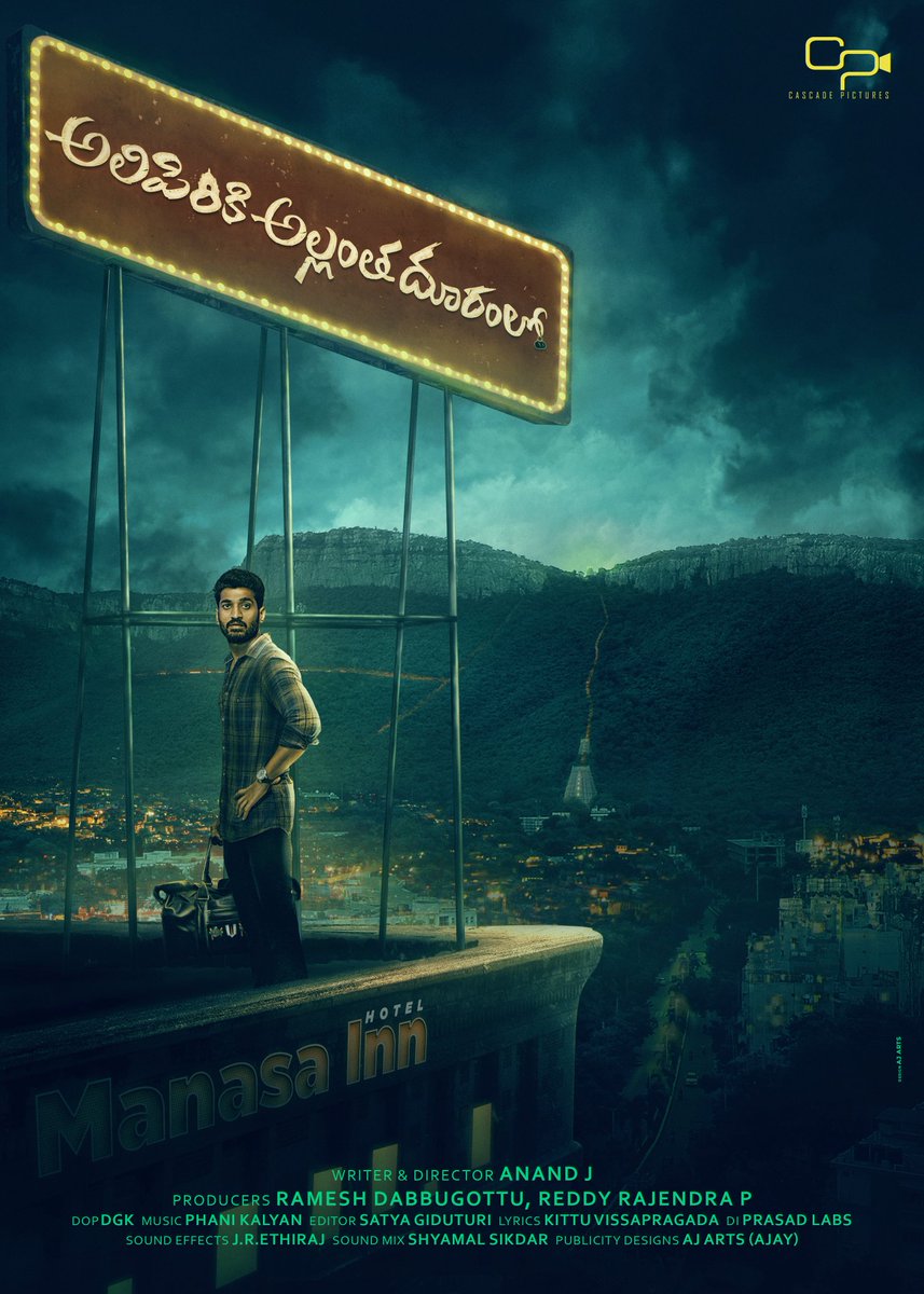 UrsVamsiShekar's tweet photo. Here is the First Look of #AlipirikiAllanthaDooramlo launched by Dir @nandureddy4u 🤩

⭐ing @Raavannitturu, @Nikkialishetty4 &amp; #Alankritashah 😎

An @ak_anand9652 Film 🎥

PRODUCTION NO.1 from @TheCP_Prod 🎬

STAY TUNED for more Thrilling Updates of #AADL 🤞 https://t.co/jPXag9ygo2