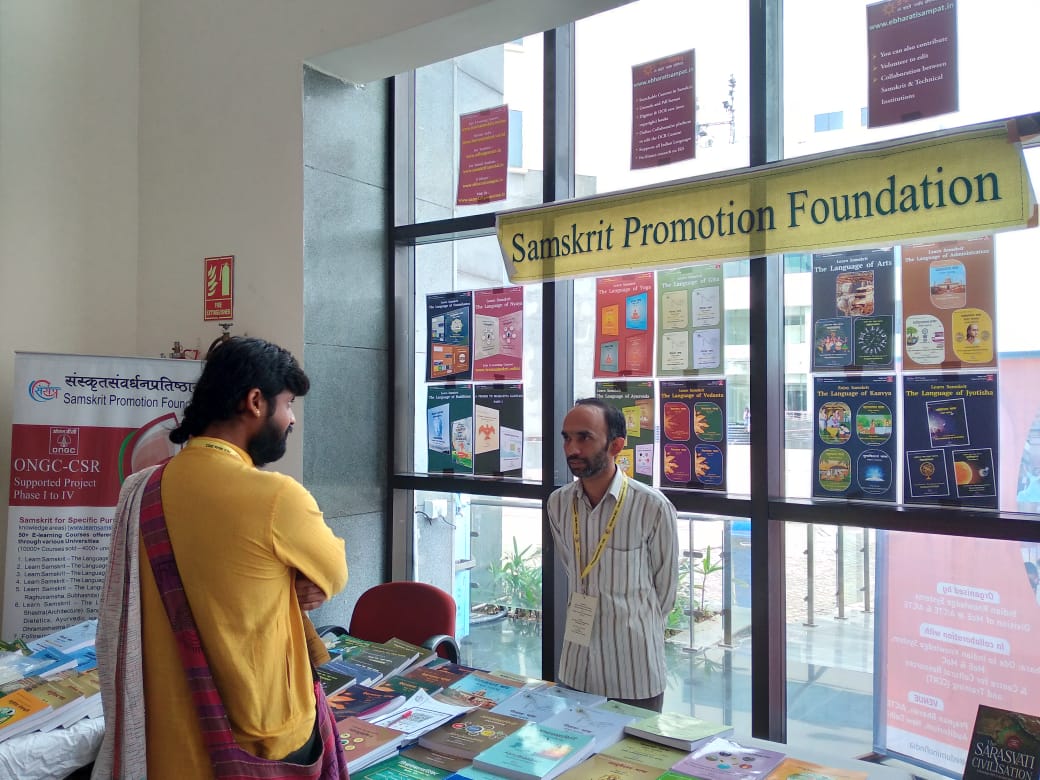 Sri Lakshminarasimhan <a href="/simhan_kl/">இலட்சுமிநரசிம்மன்</a> EO of Samskrit Promotion Foundation <a href="/SamPromotion/">Samskrit Promotion Foundation</a> and his team participated in the IKS Mela 2022 <a href="/AICTE_INDIA/">AICTE</a> on the occasion of 2nd year completion of #NEP2020