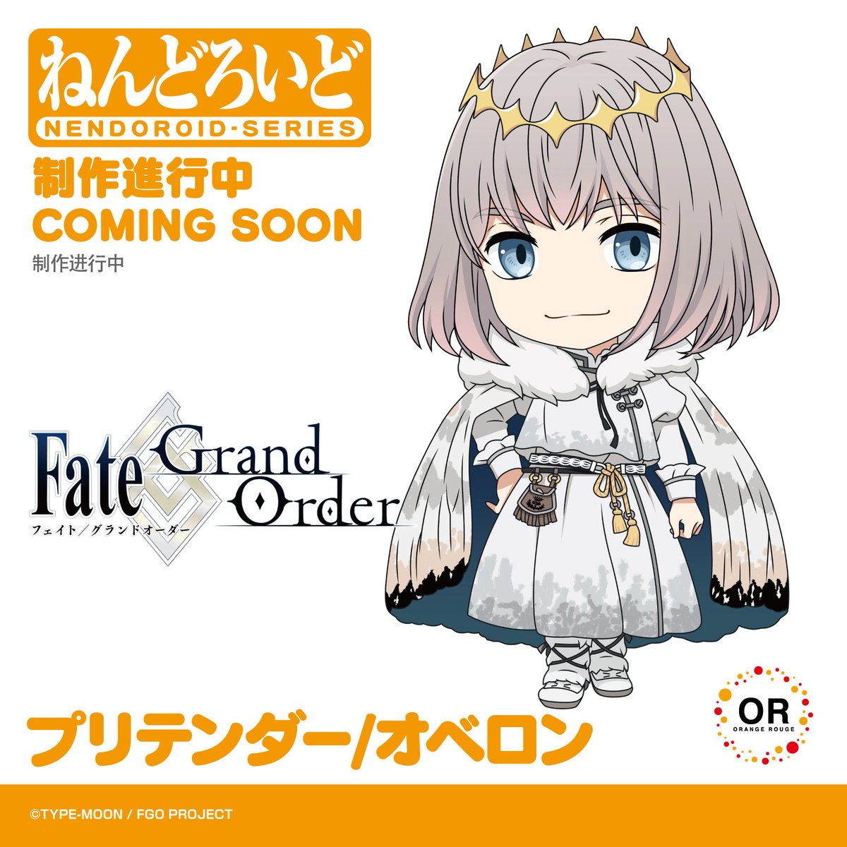高品質 Order Fate/Grand オベロン FGO ねんどろいど ゲーム