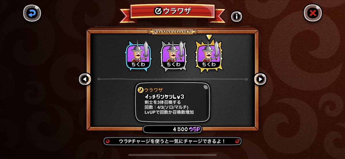 ChL2r's tweet photo. 超えて行こうっ！君と〜〜〜♪♪ https://t.co/YYnF9UceMn