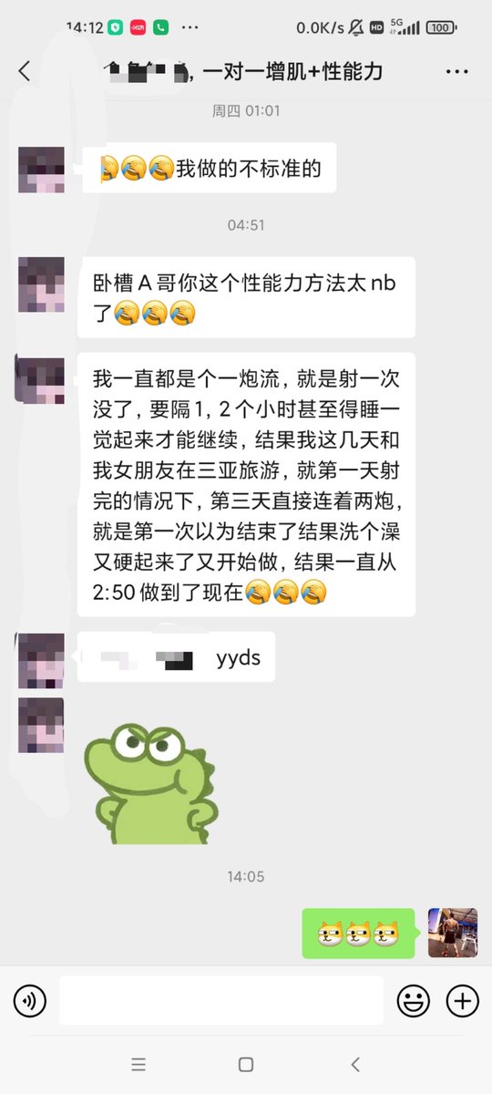 媒体预览