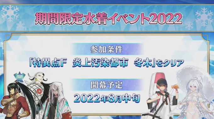 完璧 恋するコトバと魔法のコトバ 直筆サインポスター 全員ver www 最新アイテム 直筆サインポスター(全員ver) 恋するコトバと魔法のコトバ キャラクターグッズ