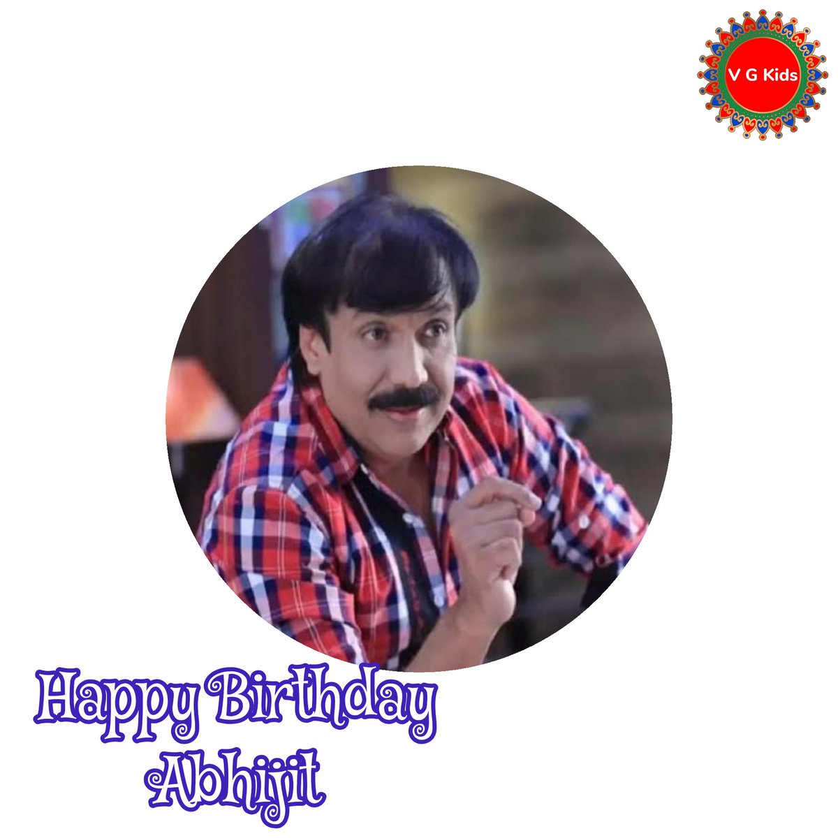 VGKids__'s tweet photo. Happy Birthday Abhijit #happybirthday #abhijit #vgkids https://t.co/EhkyCumK3H