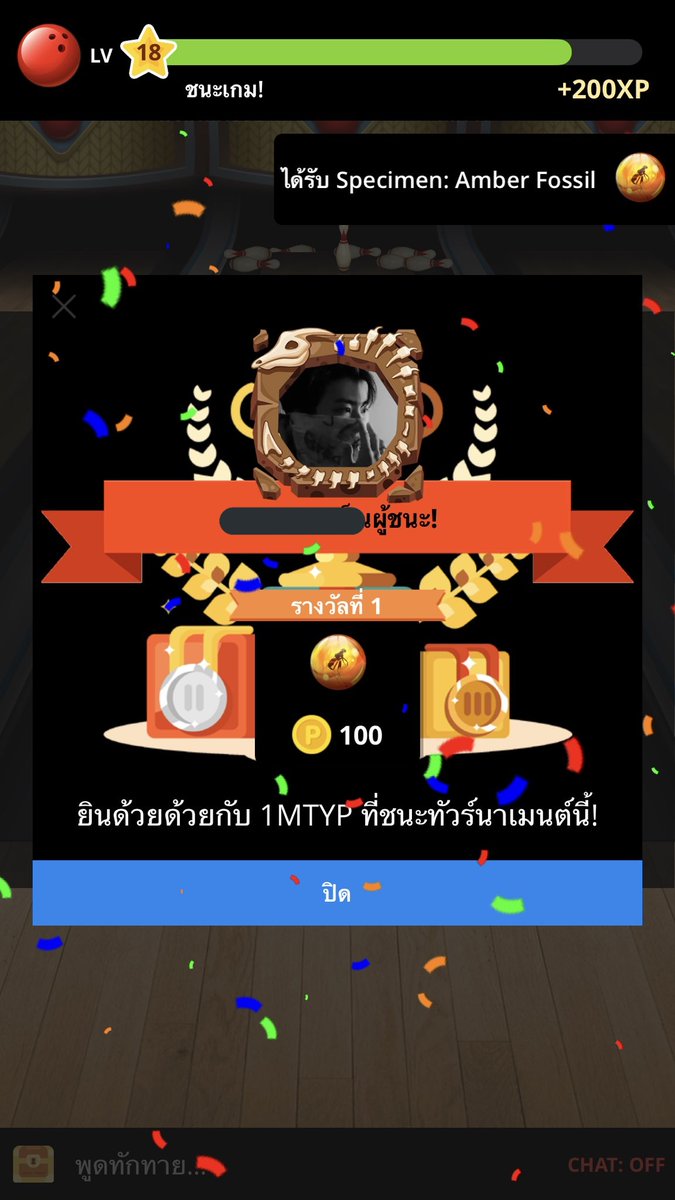 txmboyter's tweet photo. เก่งเกินปัยร้าาา #ทัวร์ลงหวายหน่อย https://t.co/Gab4LBVBRE