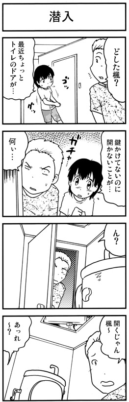 (2/2) 