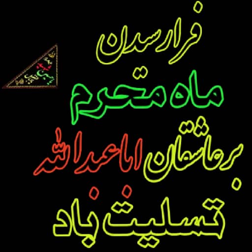 silverbream11 (@silverbream11) on Twitter photo 