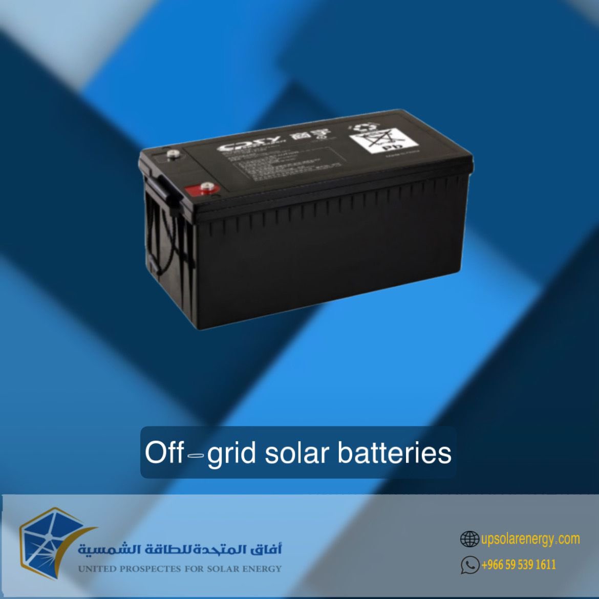 UProspectes's tweet photo. بطاريات الجل المخصصة للطاقة الشمسية "Gel Batteries"

#neom 
#نيوم 
#thelinesproject 
#الواح_شمسية 
#theline 
#الطاقة_الشمسية https://t.co/Pqq7lnQhFW