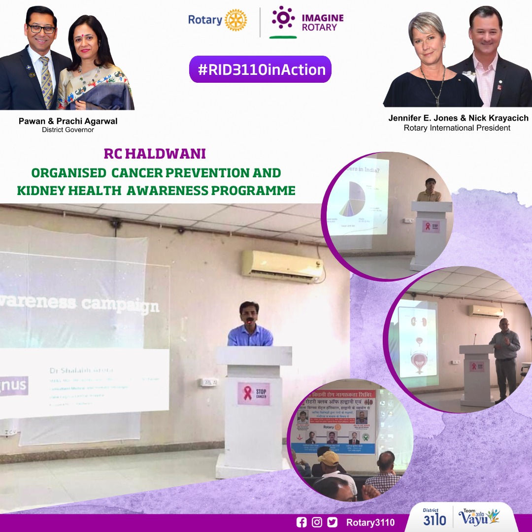 Rotary3110's tweet photo. RC Haldwani organised Cancer Prevention and Kidney health awareness programme.
#Rotary #rotaryinternational #RID3110InAction #ServiceAboveSelf #cancerpreventation #cancerresearch #kidneydiseaseawareness #kidneycare
@Rotary @JenJonesRotary @rotary_india @Shekhar_Rotary https://t.co/OqJbj6g8G2