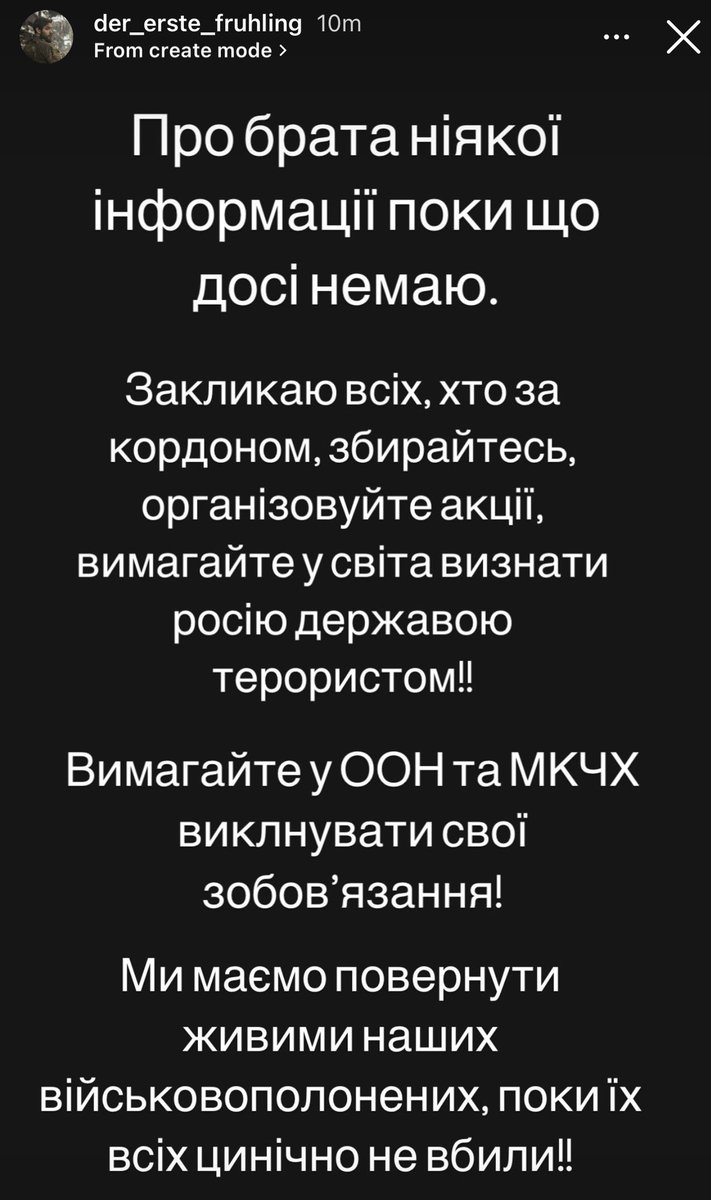 Я не уявляю, як це — жити більше 2х місяців без жодної інформації про рідну людину. 
А після Оленівки тим більше.

Не обов’язково дивитися всі ці фото і відео. 
Але поширювати інформацію про це — обов’язково!
#russiaisateroriststate #SaveAzovstalDefenders