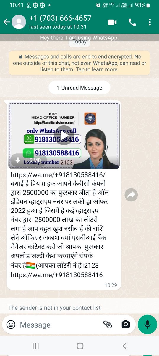 #kbc #whatsapp #PoliceOfficer #KBC2022 #Media #X4PANG