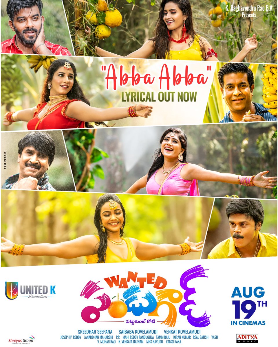 United K Productions (@unitedkprodctns) on Twitter photo This monsoon season just got extra Massy Romantic👩❤️💋👨👩❤️💋👨
Abba Abba lyrical song out now...
youtu.be/t7l4fiEcqQ0
🎤 : <a href="/HarikaNarayan/">Harika Narayan</a> #SriKrishna
🎶 : <a href="/prmusicdirector/">Peddapalli Rohith</a>
<a href="/Ragavendraraoba/">Raghavendra Rao K</a> #SreedharSeepana <a href="/UnitedKProdctns/">United K Productions</a> #Brahmanandham <a href="/vennelakishore/">vennela kishore</a> <a href="/sudheeranand/">Sudigali Sudheer</a> This monsoon season just got extra Massy Romantic👩❤️💋👨👩❤️💋👨
Abba Abba lyrical song out now...
youtu.be/t7l4fiEcqQ0
🎤 : <a href="/HarikaNarayan/">Harika Narayan</a> #SriKrishna
🎶 : <a href="/prmusicdirector/">Peddapalli Rohith</a>
<a href="/Ragavendraraoba/">Raghavendra Rao K</a> #SreedharSeepana <a href="/UnitedKProdctns/">United K Productions</a> #Brahmanandham <a href="/vennelakishore/">vennela kishore</a> <a href="/sudheeranand/">Sudigali Sudheer</a>
