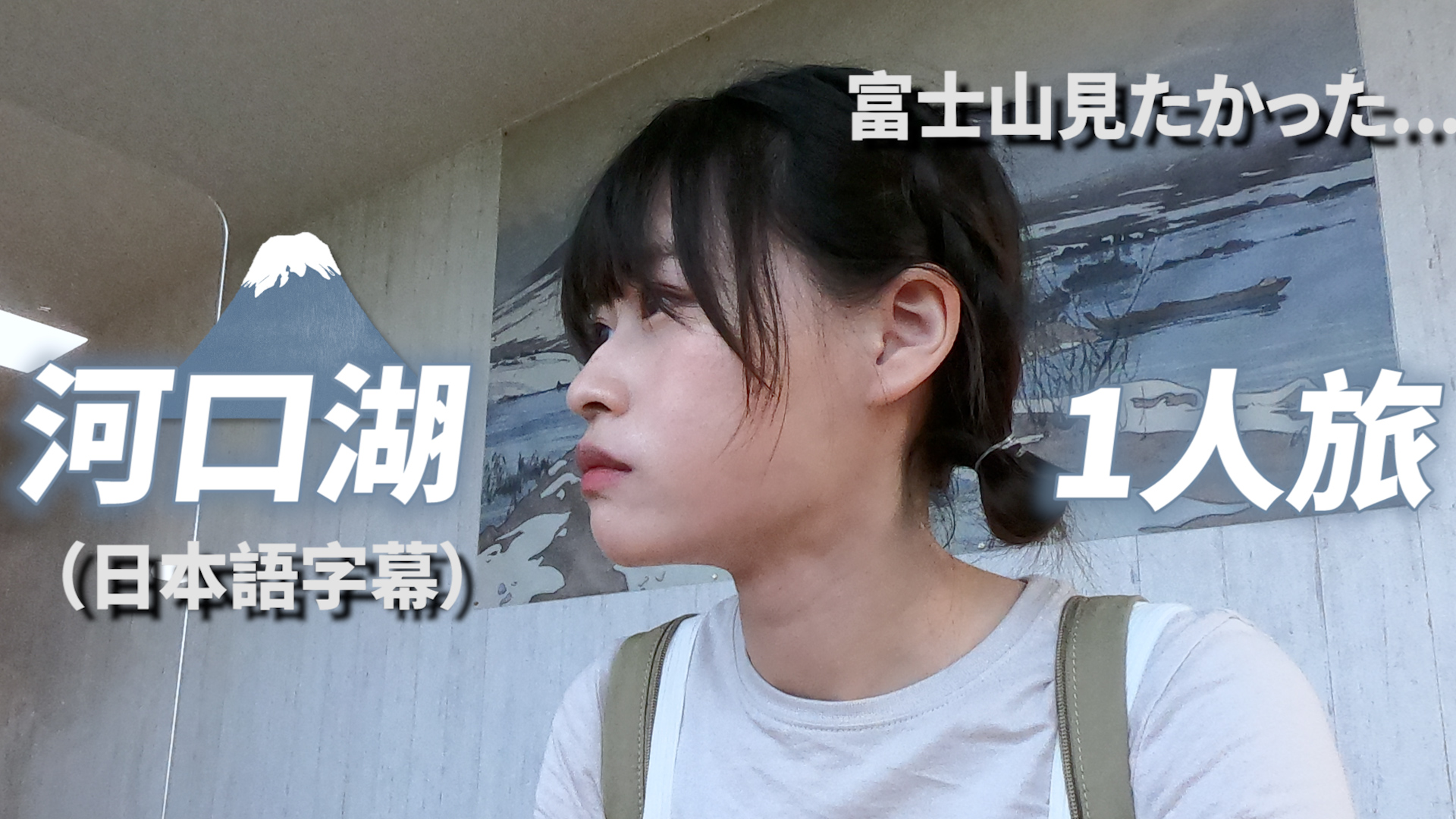 台湾人yuzuko Oh Myhiyo Twitter