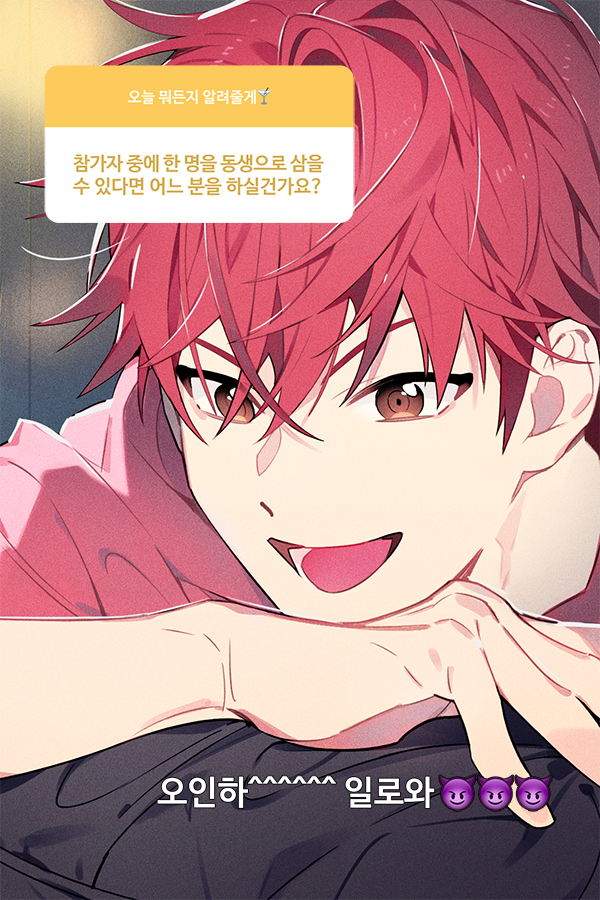 서혜성 tweet media