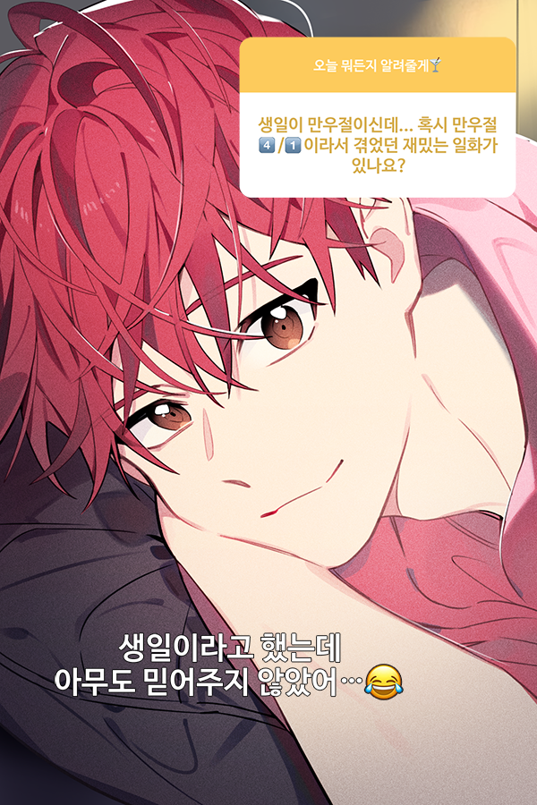서혜성 tweet media