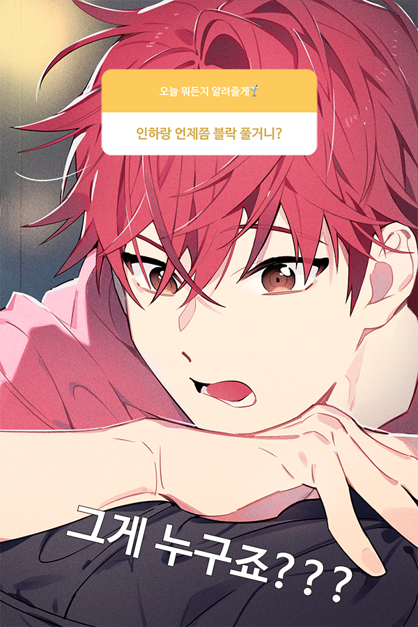 서혜성 tweet media