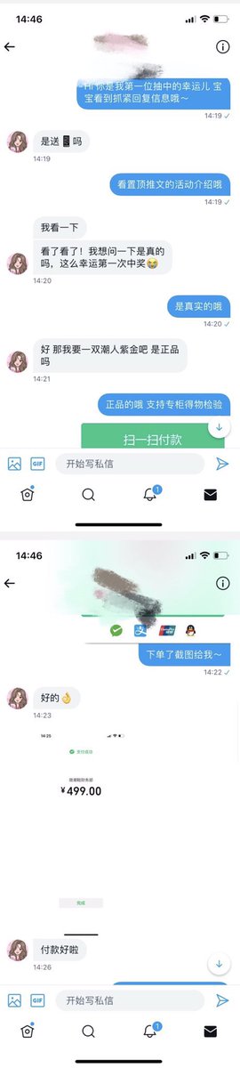 aydkpd's tweet photo. 恭喜第一位宝贝开了一个好头🥰🥰 https://t.co/473HPsAgz6