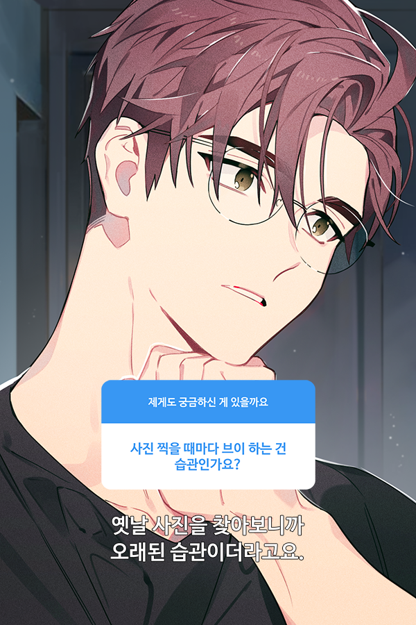 이규혁 tweet media