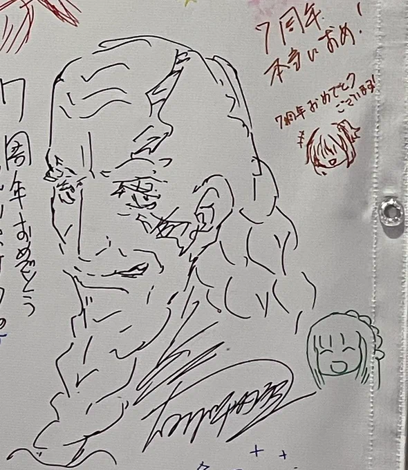 張角さんの横に高橋さん風アルトリアを描いたのがわたしですこんなクオリティですまない…#FGOフェス 