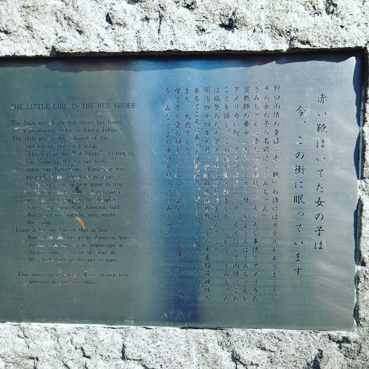 movicle | 電動キックボードシェアサービス🛴 tweet media