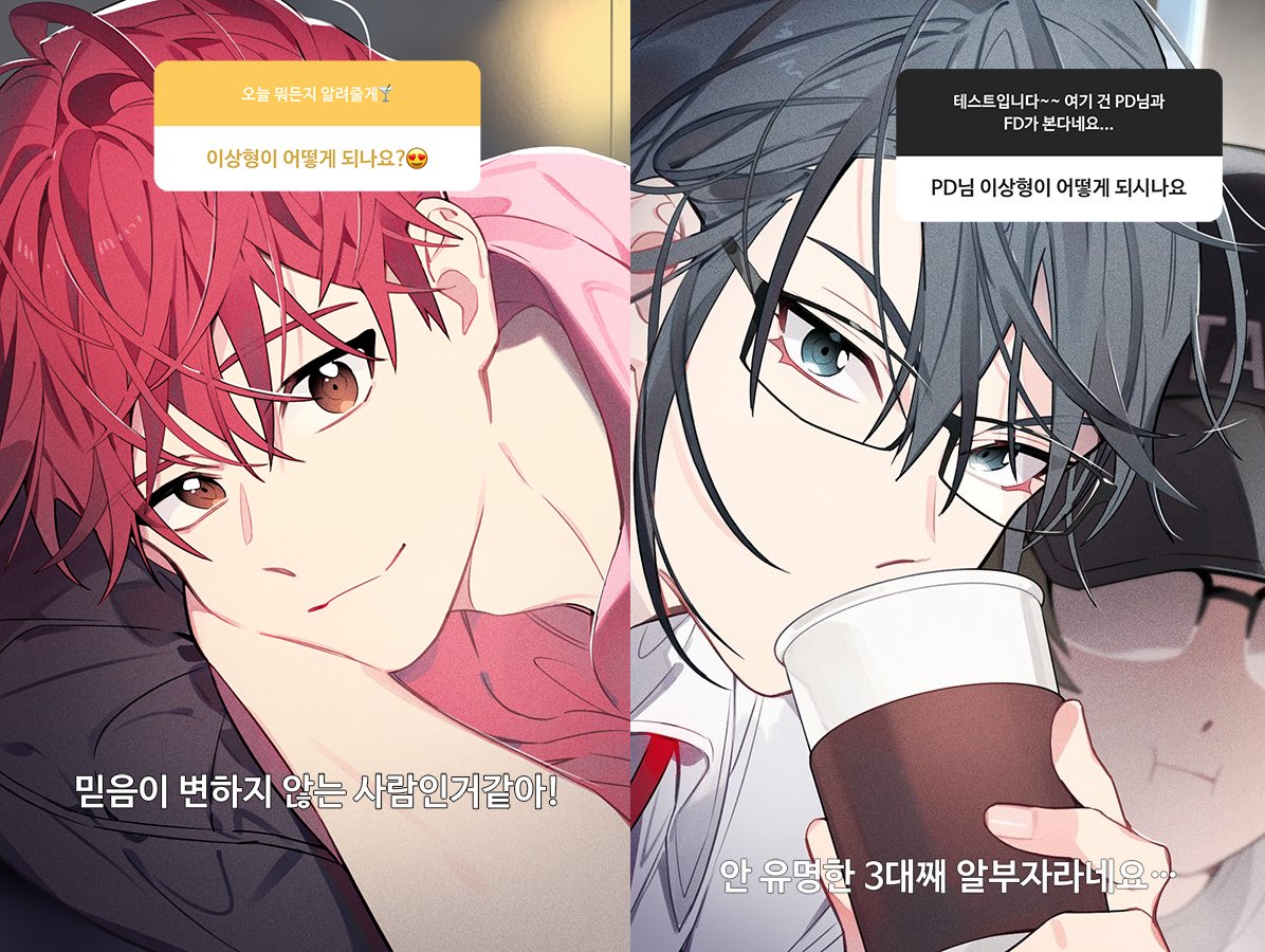 ㅁㅊ
책임지고 제가 이 피디 감옥에 넣을게요