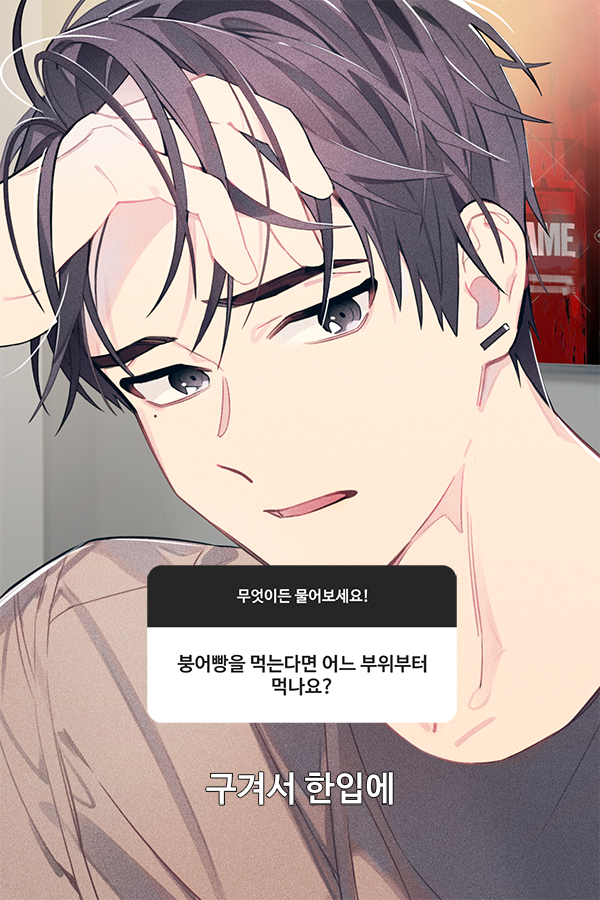 한도윤 tweet media