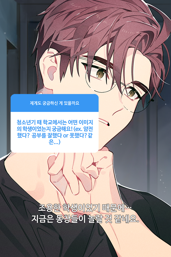 이규혁 tweet media