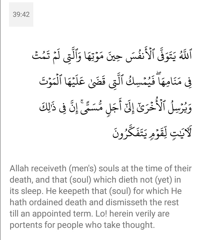 abdechad's tweet photo. @baslam_khan @zaryab1997 @Shaykh_Aldaar @Farid_0v @al_moejahid What do you understand from this verse https://t.co/rAMWaahbm5