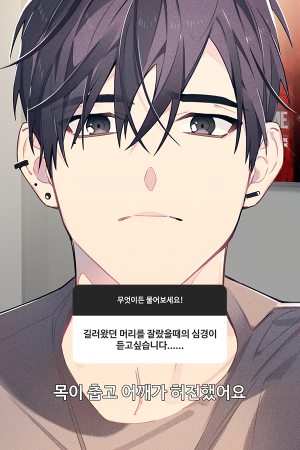 한도윤 tweet media