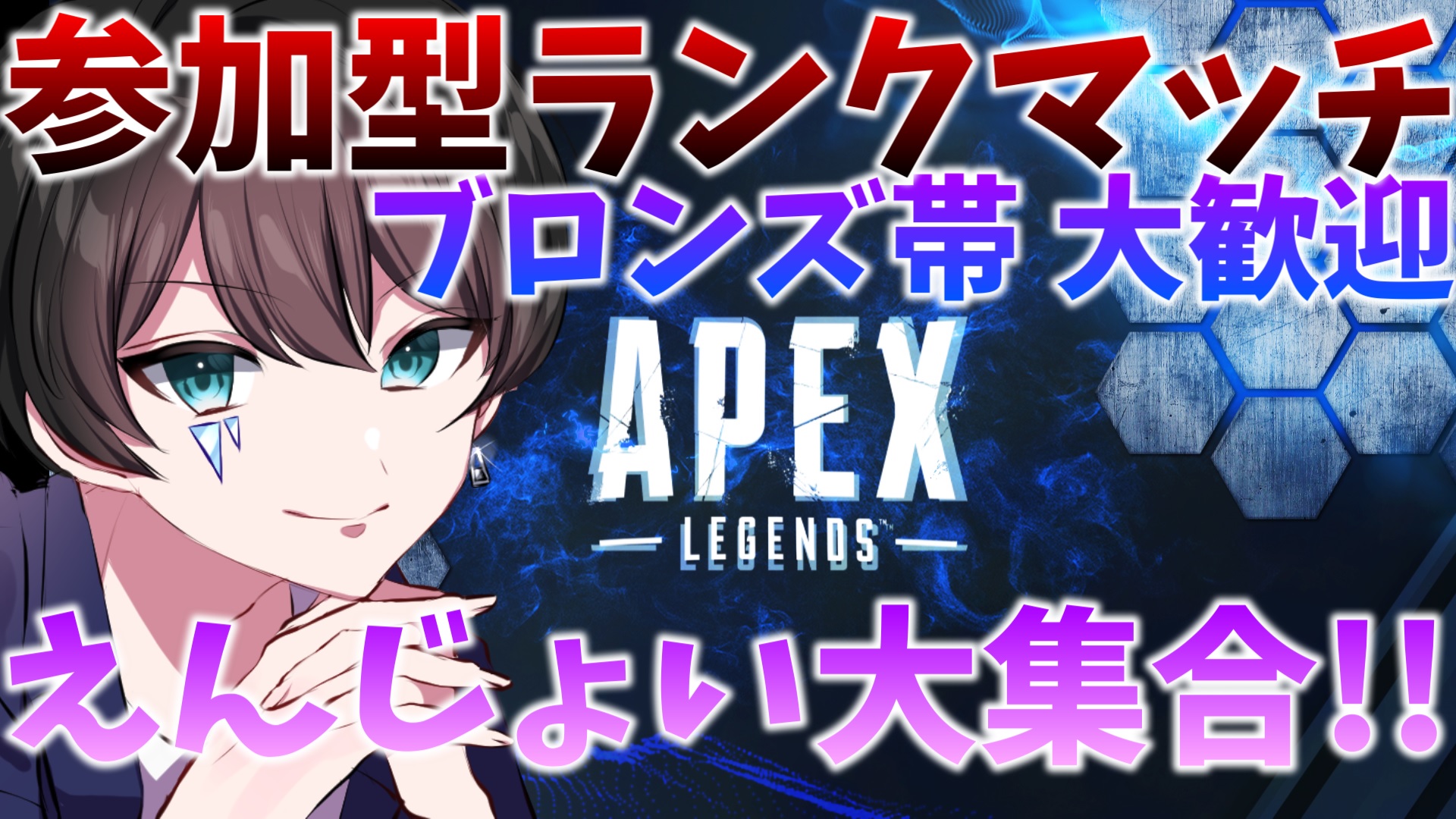 公式 ここフラサーバー Cocofula Server Twitter