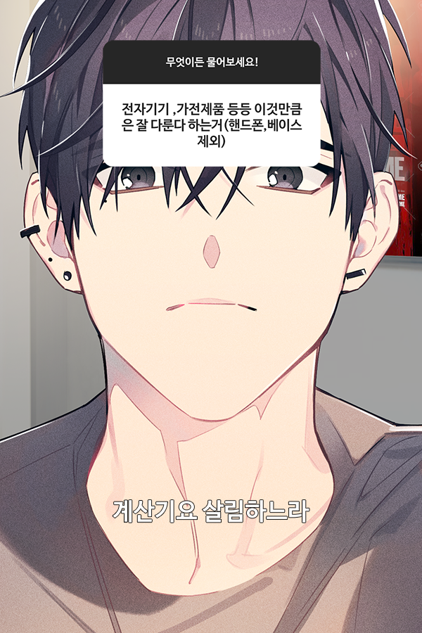 한도윤 tweet media