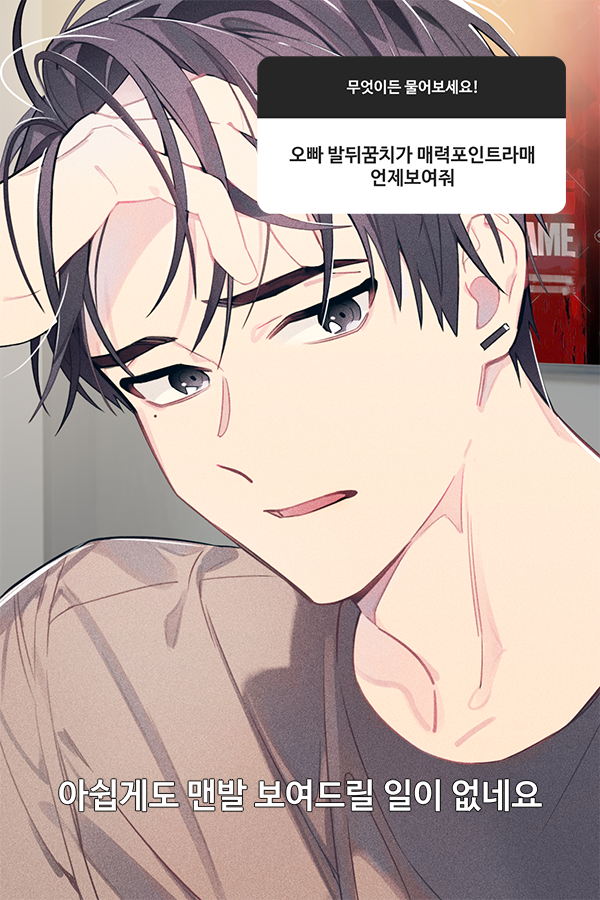 한도윤 tweet media