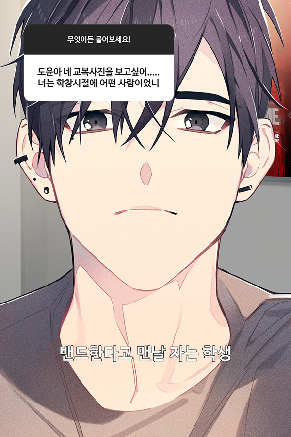 한도윤 tweet media