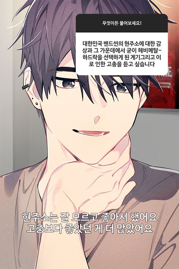 한도윤 tweet media