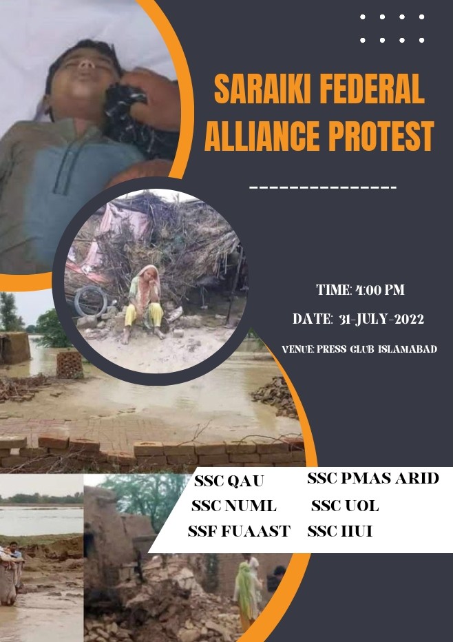 saraiki_council's tweet photo. Pakistanis are the most charity-giving people around the world. This nation has inborn humanity in it. Now, it's a call to the whole nation including NGOs, effective organizations and common people to help their brothers and sisters in need.
#savewasaib
#WasaibNeedHelp
#Humanity https://t.co/rpQuqfcHFi