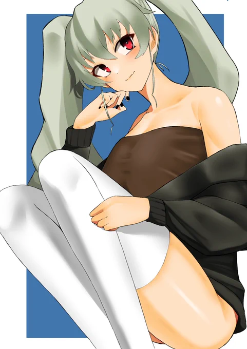 にーそ 