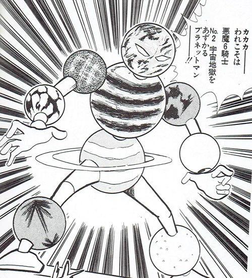 @kami_robo_yasui 既視感 